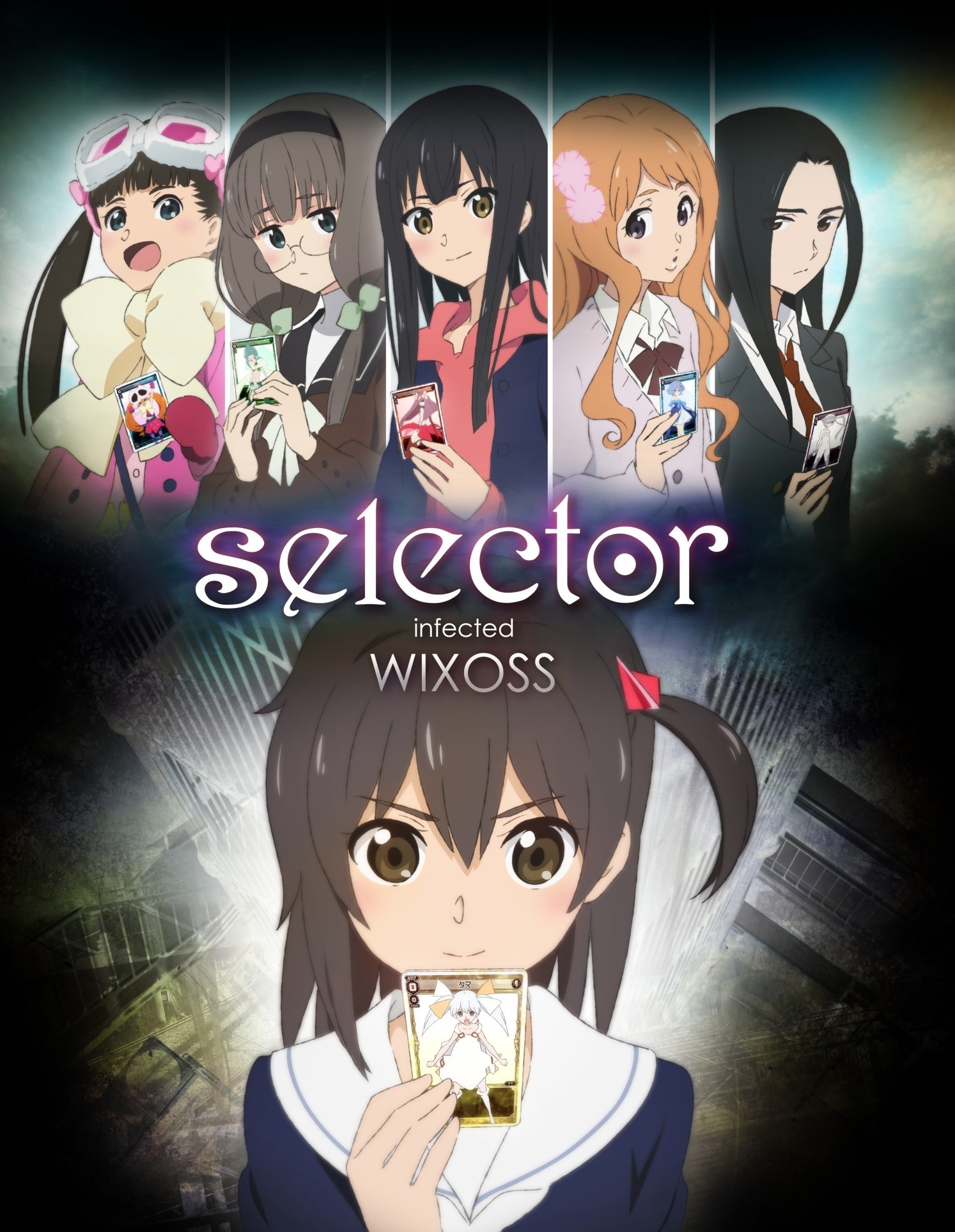 数量限定生産dvd Box発売決定 オリジナルtvアニメ Selector セレクター Infected Wixoss 公式サイト