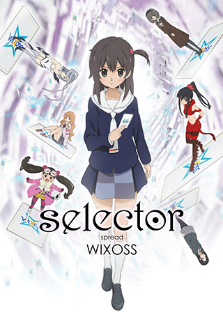 劇場版『selector（セレクター） destructed WIXOSS』公式サイト